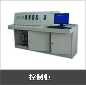 育苗专用肥